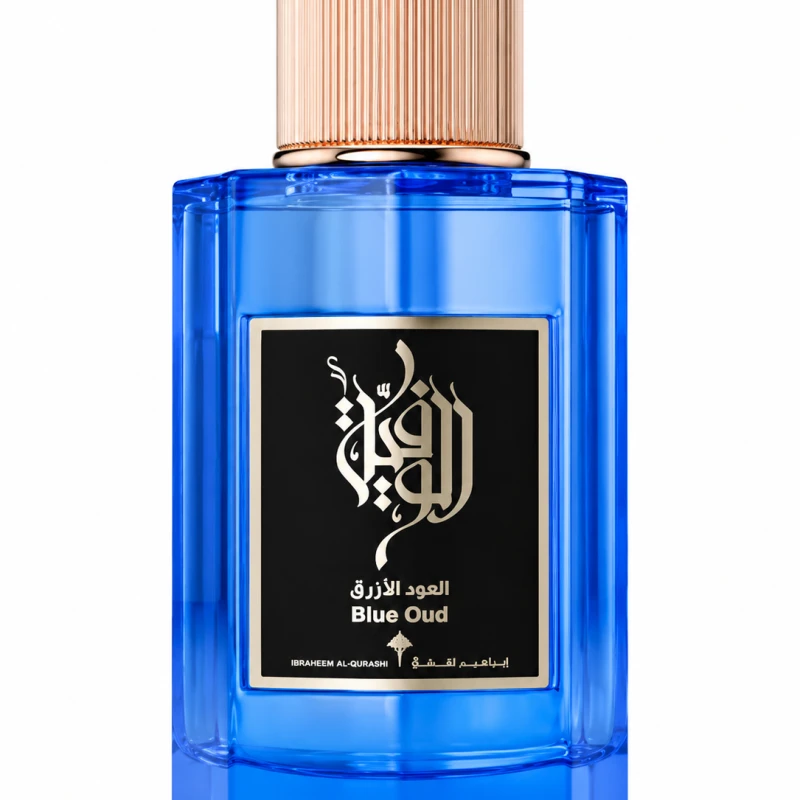 Ibrahim Al Qurashi Blue Oud EDP 100ML